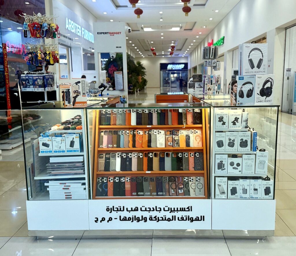 Expert Gadget Hub mobile phone and accessories store in Dragon Mart 2 Dubai